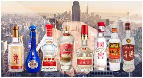 海西州都兰回收名酒